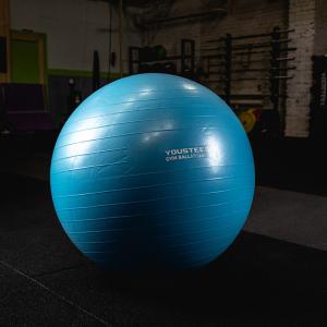 Купить Гимнастический мяч Yousteel Soft 75 см в Звереве 