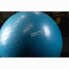 Купить Гимнастический мяч Yousteel Soft 75 см в Звереве 